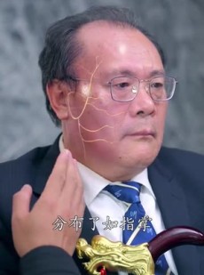 短剧《至尊金瞳神医》90集短剧大屏观影家庭共享看