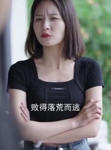 短剧《最强赘婿奶爸》80集短剧全集资源免费分享在线看