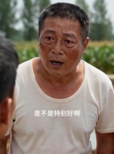短剧《骗我赔了小龙虾后，他悔疯了》42集短剧在线解锁全集观看