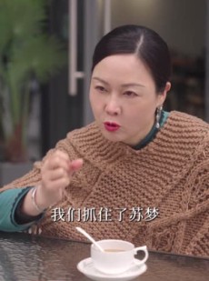 短剧《谁许情深》89集短剧全集高清流畅手机观看