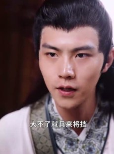 短剧《王爷你人设崩了》73集短剧全集抢先在线观看