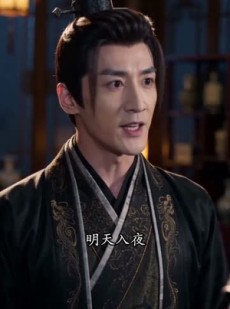 短剧《替嫁狂妃覆皇权》58集短剧1080P在线免费观全集