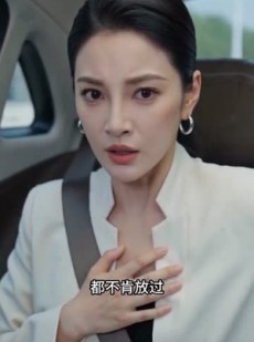 短剧《七年安归》47集短剧全集在线免费解锁观看