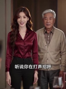 短剧《燃媳当家》53集短剧完整版免费畅享观看