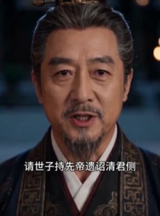 短剧《圣旨临门，家人听见我心声》58集短剧超清画质免费看全集