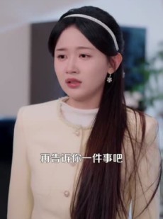 短剧《五年之约》102集短剧全集一次性看完