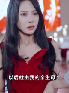 短剧《烟火里的尘埃》70集短剧一键解锁全集畅快追剧