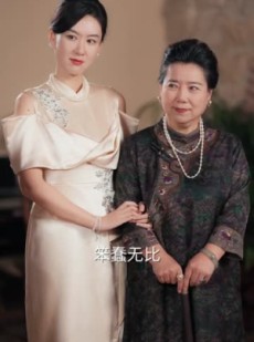 短剧《我全家是黄金岛岛主，而我在吃土》65集短剧全集在线免费赏