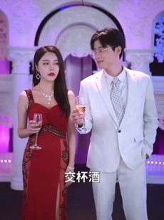 短剧《新版盖世无双》100集短剧官网正版资源免费享