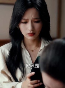 短剧《破笼》96集短剧完整版在线流畅观看
