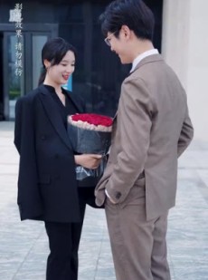 短剧《总裁夫人如此多娇》68集短剧超清画质极速观看