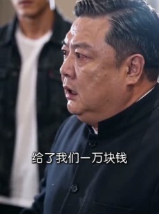 短剧《狂浪：深海帝王》46集短剧完整版免费畅享观看