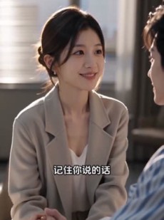 短剧《总裁假意分手藏重病》51集短剧高清无删减在线观看