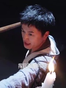 短剧《绝世高人》80集短剧全集抢先在线观看