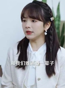 短剧《离婚后三个哥哥独宠我》80集短剧手机平板高清同步看