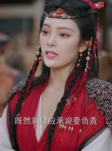 短剧《嫡女惊华：契约夫君不好惹》128集短剧在线解锁全集观看