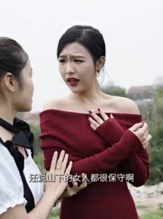 短剧《封神之择日飞升》77集短剧VIP会员内容在线免费享