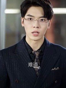 短剧《求婚告急总裁上司为何那样》70集短剧全集无广告抢先观看