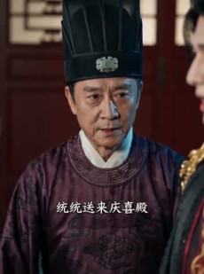 短剧《易容赋》50集短剧高清完整版免费观看