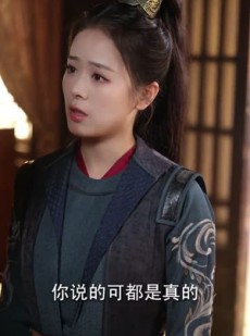 短剧《嫁给首辅后要风得雨》75集短剧全集在线观看，随时随地享受剧情