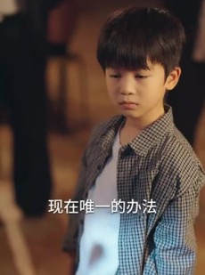 短剧《神娃一指定输赢》70集短剧全集免费解锁观看