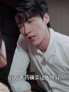 短剧《风月债》65集短剧全集资源一键解锁观看