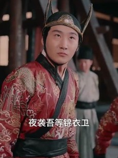 短剧《锦衣卫通灵破案开局获凌波微步》81集短剧高清在线免费看完整版