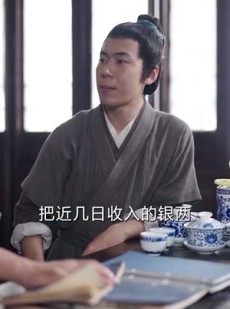 短剧《灾荒年农家出了个状元》81集短剧完整版在线流畅播放