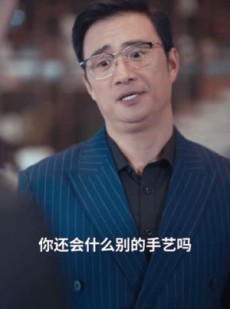 短剧《遇见你的那片云》77集短剧高清全集随时随地随心看