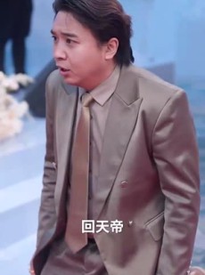 短剧《至尊归来搅动风云》64集短剧超清画质无删减观看