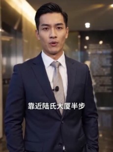 短剧《五年扶贫恋，换我闪婚陆少》50集短剧全集免费在线追剧