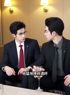 短剧《微光向暖1》70集短剧完整版免费畅享观看