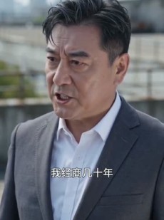 短剧《最横后台：我的七个姐姐》70集短剧高清全集在线一键观看