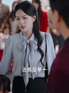 短剧《我女儿的学区房，你抢不走》90集短剧全集在线免费追
