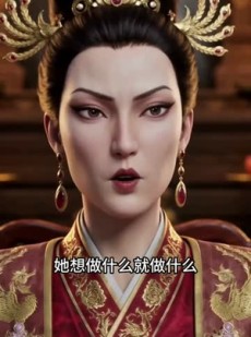 短剧《外室进门后，侯府夫人赢麻了》60集短剧在线免费看至大结局
