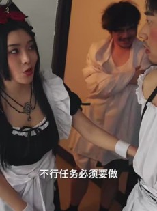 短剧《我能无限转职》81集短剧超清无删减免费看全集