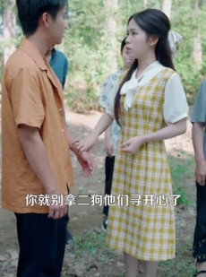短剧《重回九零发家致富宠娇妻》114集短剧一键解锁全集观看