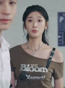 短剧《无敌贾二虎》80集短剧1080P超清免费看全剧