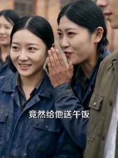 短剧《重生饥荒年媳妇成了心头宝》70集短剧超清画质在线观看