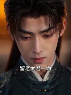 短剧《天生病弱的我竟是团宠》51集短剧全集在线免费畅看