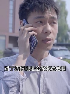 短剧《大小姐的上门女婿》101集短剧超清画质免费看全集