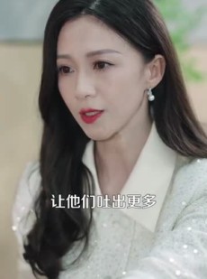 短剧《重生离婚后父子跪求我原谅》66集短剧全集解锁免费观影
