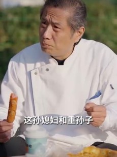 短剧《腹黑萌宝，爹地快快投降》86集短剧全集在线流畅播放