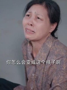 短剧《谁怜天下慈母心》71集短剧蓝光画质追剧必备