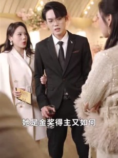 短剧《天降小宝：妈咪马甲飒爆了》77集短剧蓝光画质无广告观看