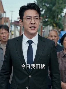 短剧《一碗热馄饨，半生恩与情》54集短剧在线解锁全集观看