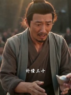 短剧《大周令：文科生抄诗破万军》72集短剧超清画质在线观看