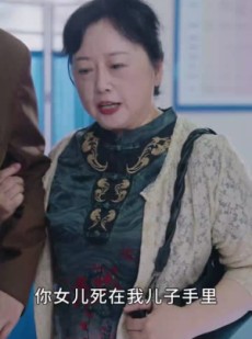 短剧《母爱的怒火》28集短剧高清全集流畅不卡顿观看