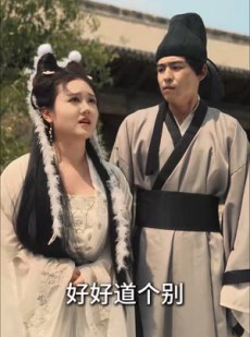 短剧《灵狐劫》40集短剧蓝光画质全集无广告观看