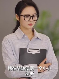 短剧《白色生死恋》83集短剧高清全集手机免费观看